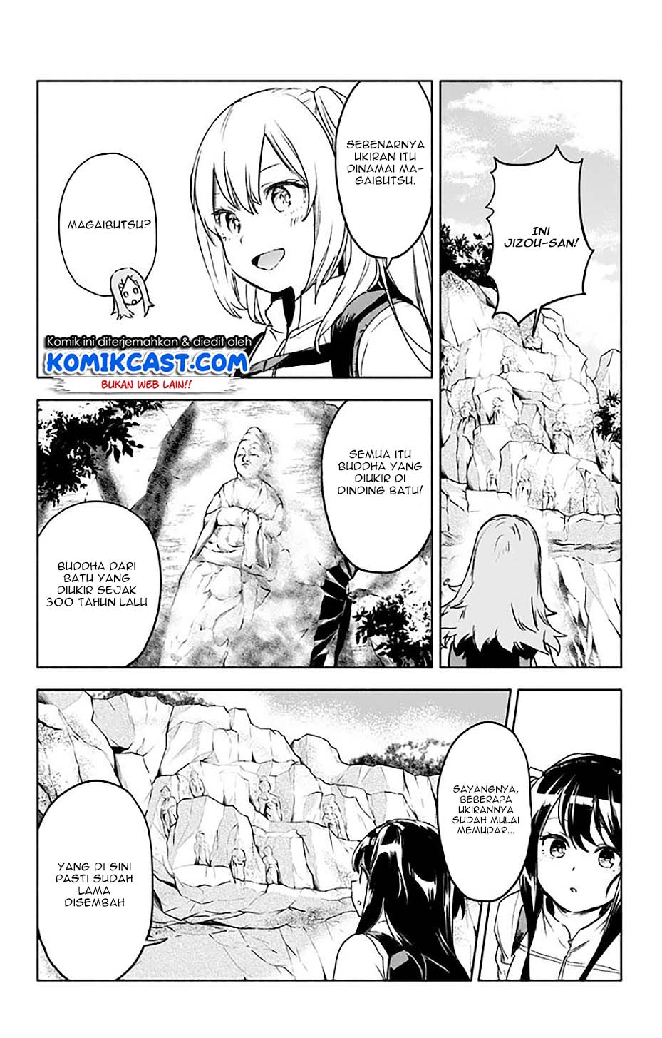 Saguri-chan Tankentai chapter 29